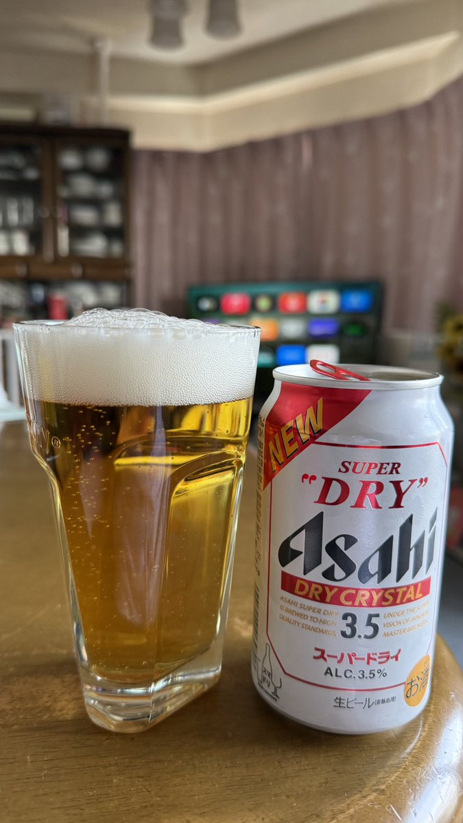 Gerusy（ゲルシー） tweet media