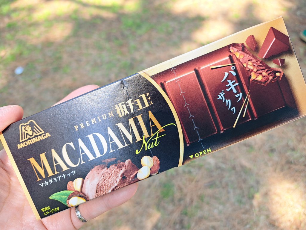 エンゲル夫妻🍙 tweet media