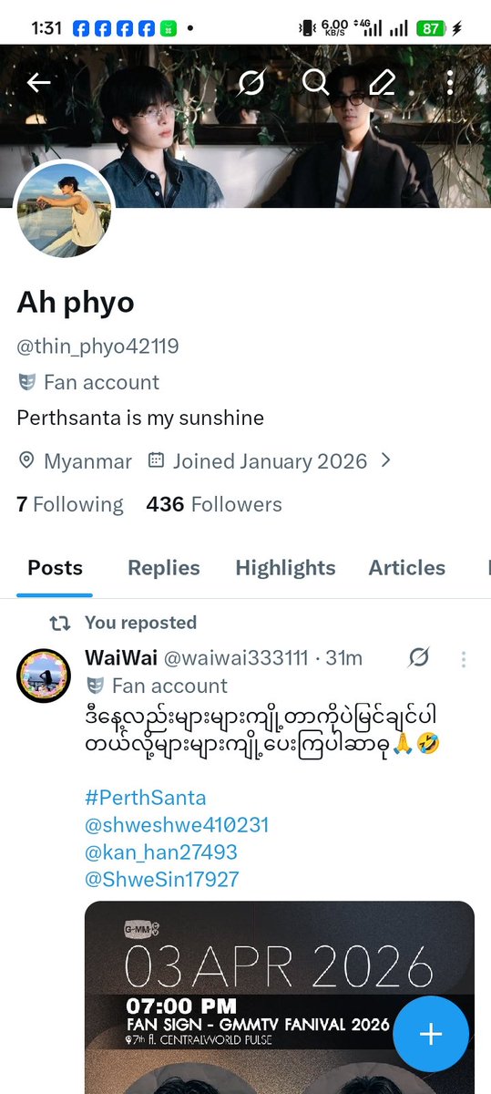 Ah phyo tweet media