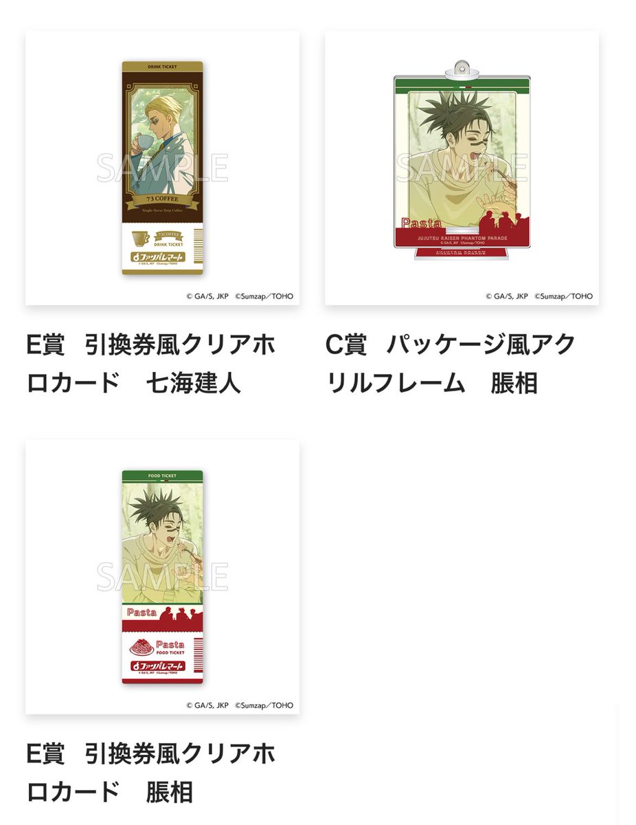 ぽよ🌱お取引き専用 tweet media