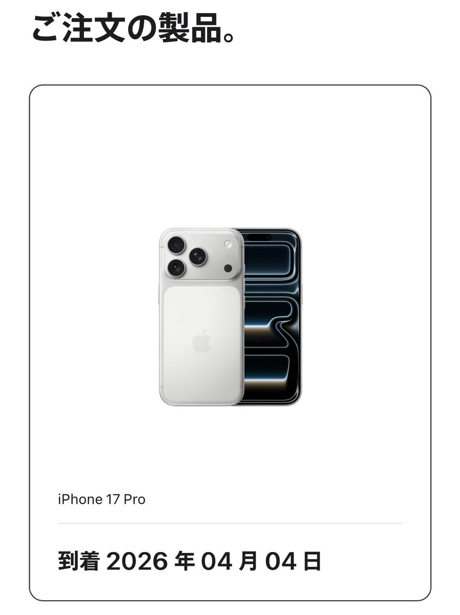 うららん＠好きで稼ぐ2軸物販ママ tweet media