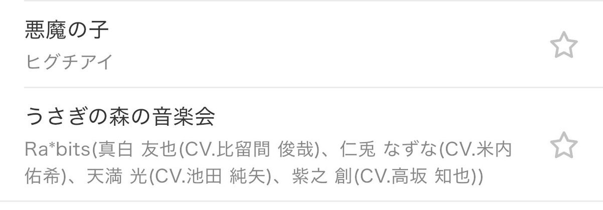 🧸おもちさん🍯 tweet media