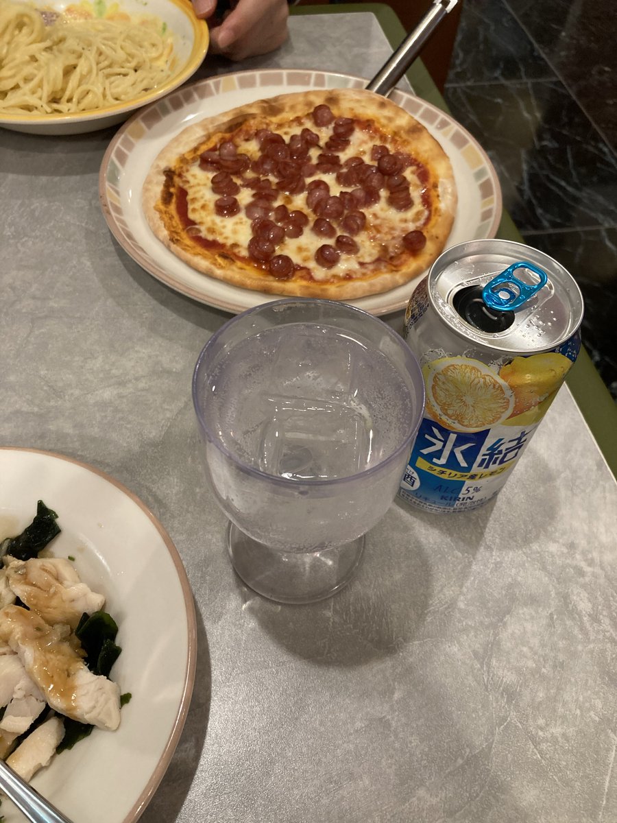 🩸SHE'llSLEEPER (神滅竜騎)🩸 tweet media