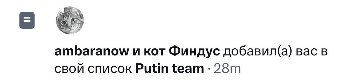 nickname - no nickname 🇮🇱 tweet media