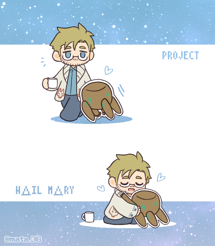 mata_36's tweet photo. グレースとロッキー最高でした！
#ProjectHailMary https://t.co/ig6AJEwddW