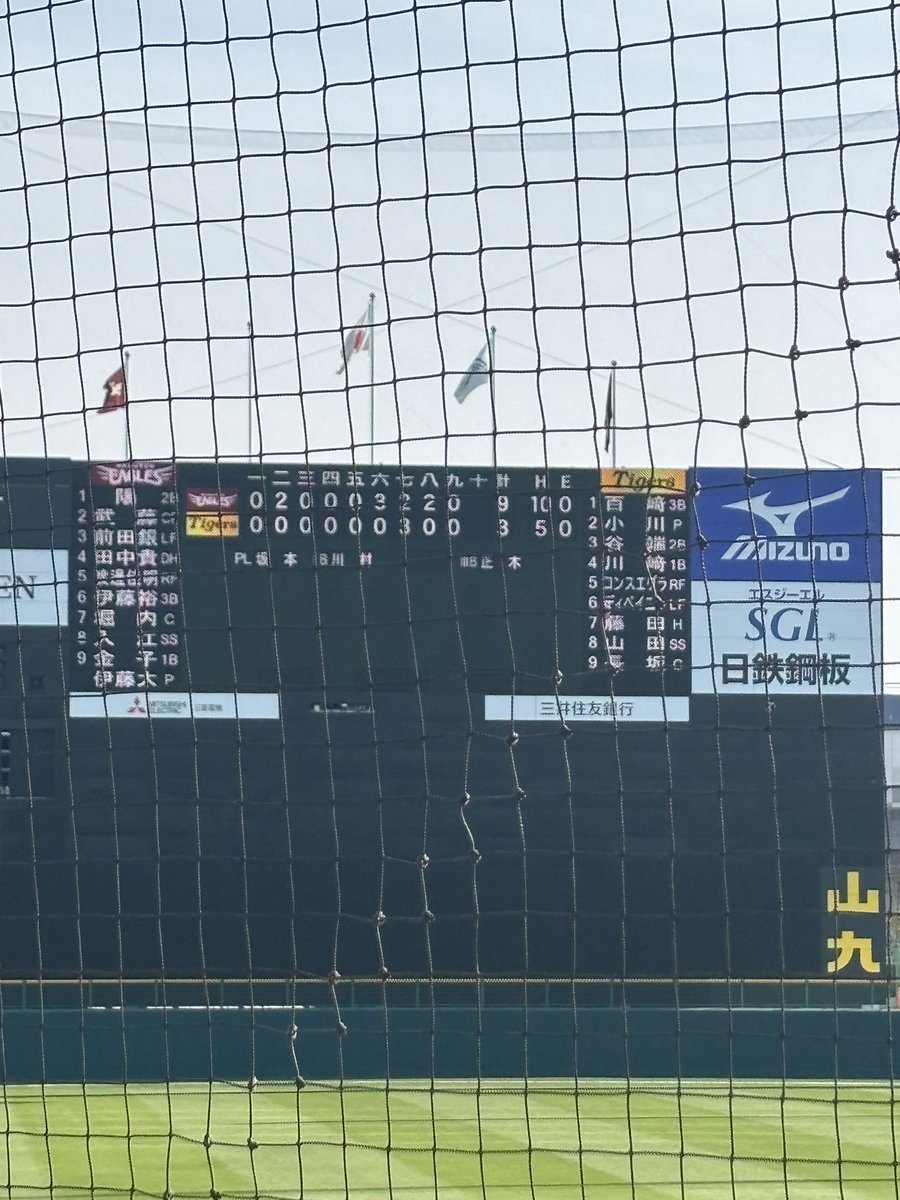 𝓅𝒾𝓅𝒾♡̶ tweet media