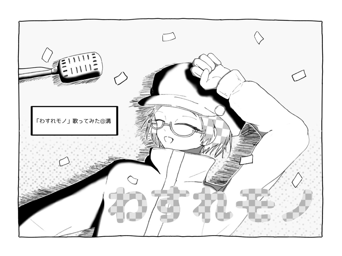 白雲 tweet media