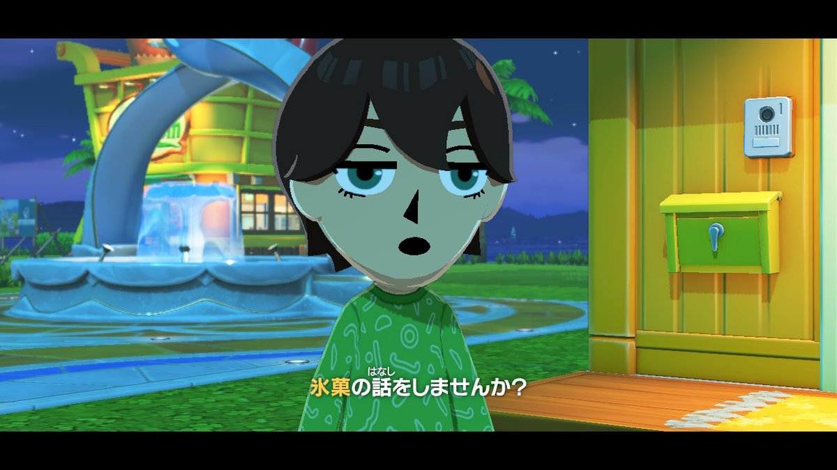 gumi／43 tweet media