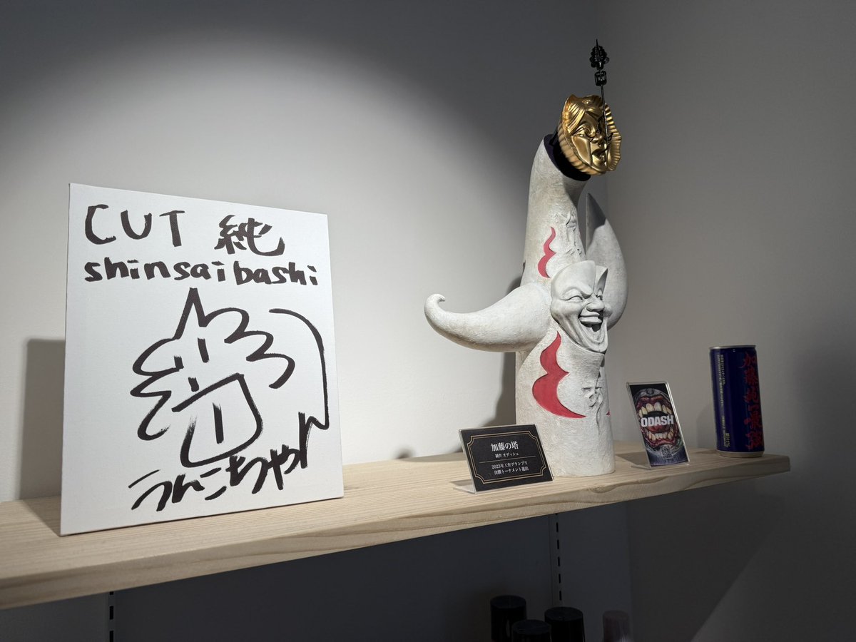 Detロイ tweet media