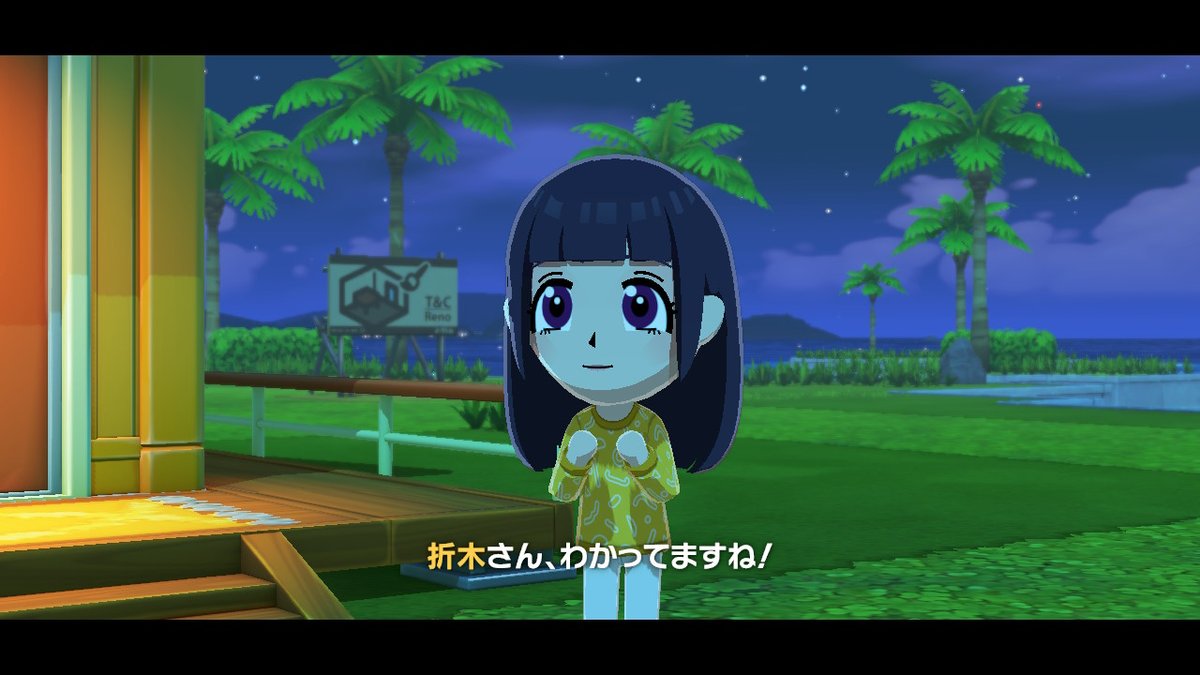 gumi／43 tweet media