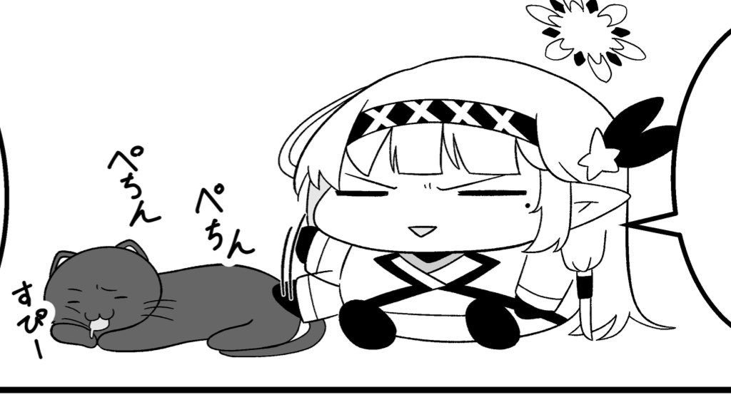 (-᷅ ∨ -᷄. )「むっっっっ!恐竜さん!!これからよろしくお願いしますねぇ…一緒におやつ食べますか?」 
