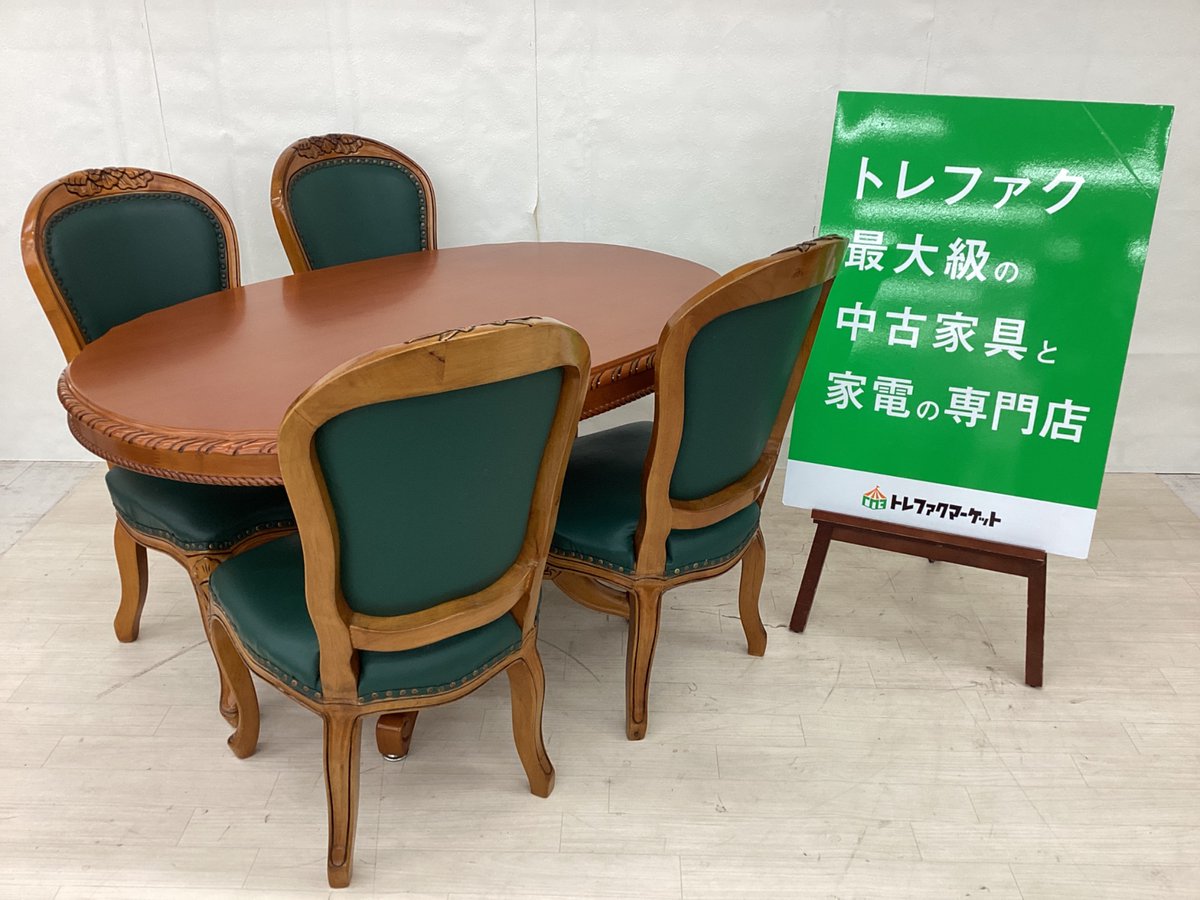 新入荷情報】英国アンティーク調のダイニング5点セットが入荷しました 