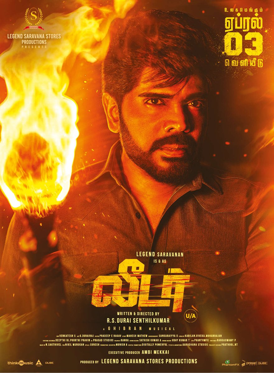 Trendswoodcom's tweet photo. #Leader – 3.25/5. An Engaging Action Film. Good 1st Half, With No Boring Moments. 2nd Half Has Some Lag. Climax Is Good, Especially The Vande Bharat Fight Scene Which Is Superbly Choreographed. Lot Of Twists & Turns From Start To End. Director Durai Senthil Kumar 🤝. Legend Saravanan Has Completely Changed From His Previous Film And Delivers A Powerful Performance, Especially In The Fight Scenes Where He Has Done A Brilliant Job. Background Score Is Good. Flashback Portion & Songs Could Have Been Better.  Storyline Feels Familiar Like Some Old Films, But The Midway Twists Keep It Engaging. Overall A Decent Watch. A Good One From Legend Saravanan.
