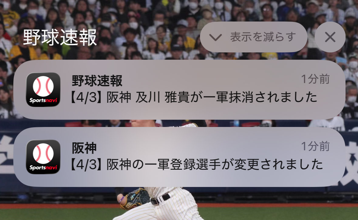 てぃん ᙏ̤̱ tweet media