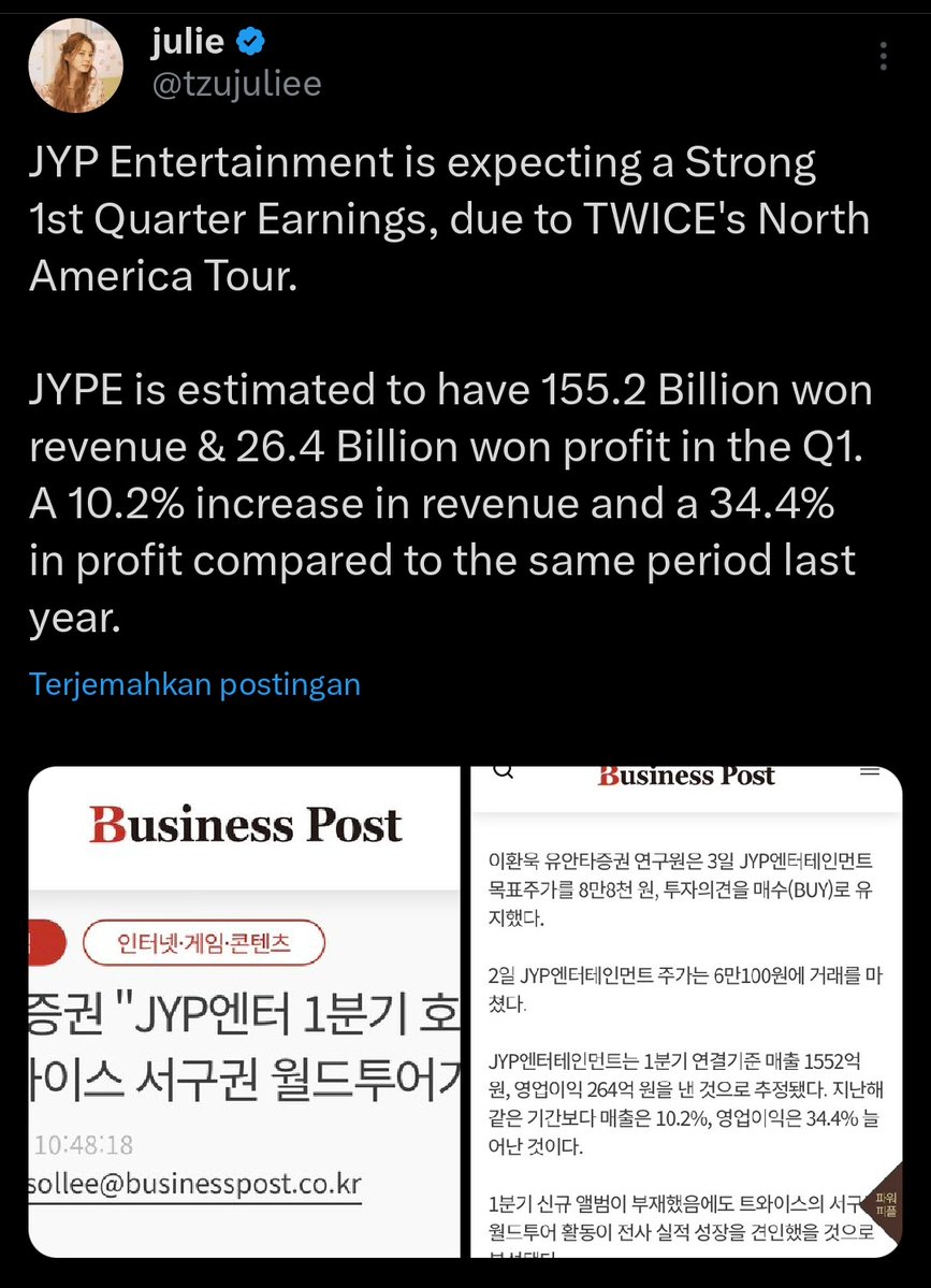 𝐩𝐢𝐩⁹ 🫟 𝕮һᥲᥱᥣ᥆ tweet media