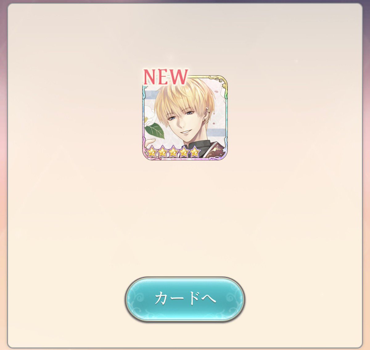 ななな tweet media