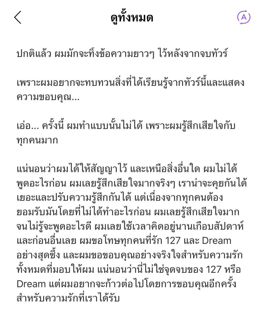 เยะโล่ tweet media