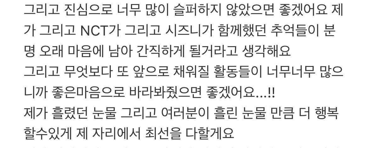 날름 tweet media