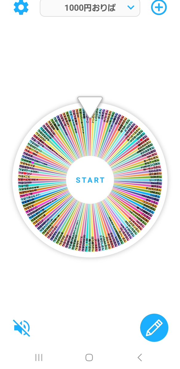 まきまき tweet media