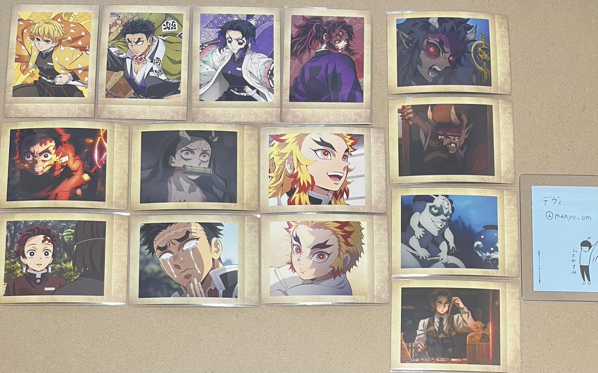 デヴィ tweet media