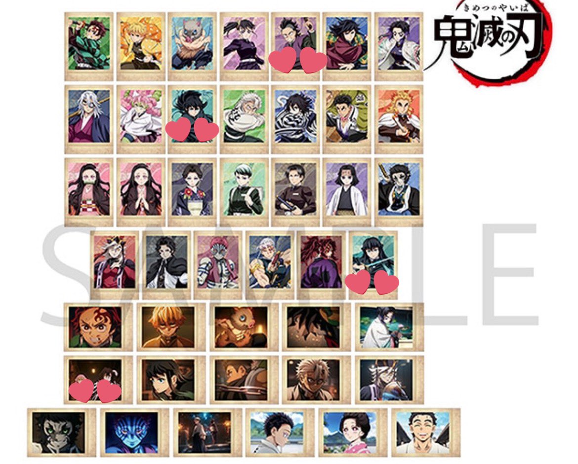 デヴィ tweet media