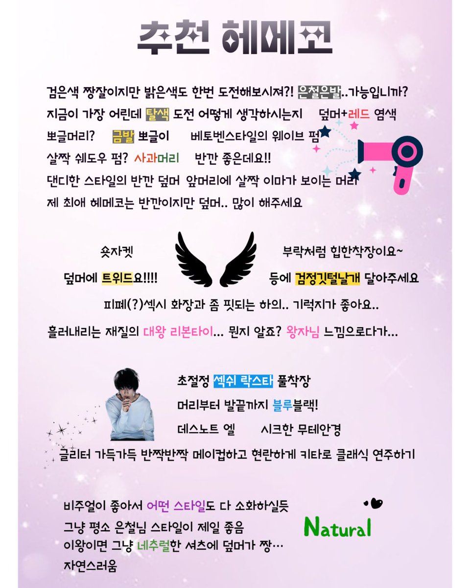 ecoh_cafe's tweet photo. https://t.co/Z7dOeU44N7