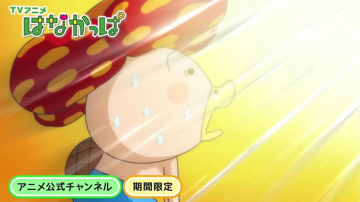 金曜日のYoutube更新！】 「あまかっぱちゃんのパフェ」 「ベイビーズ