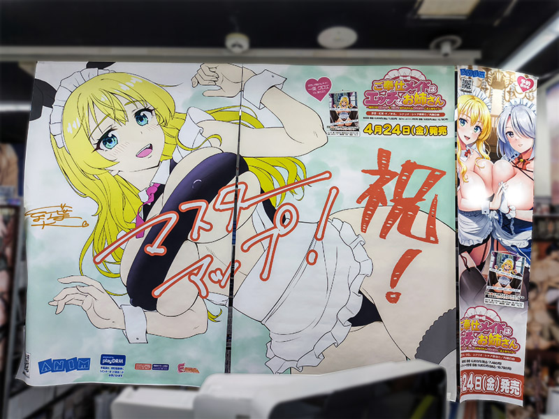 クラウドとゆかいな仲間たち tweet media