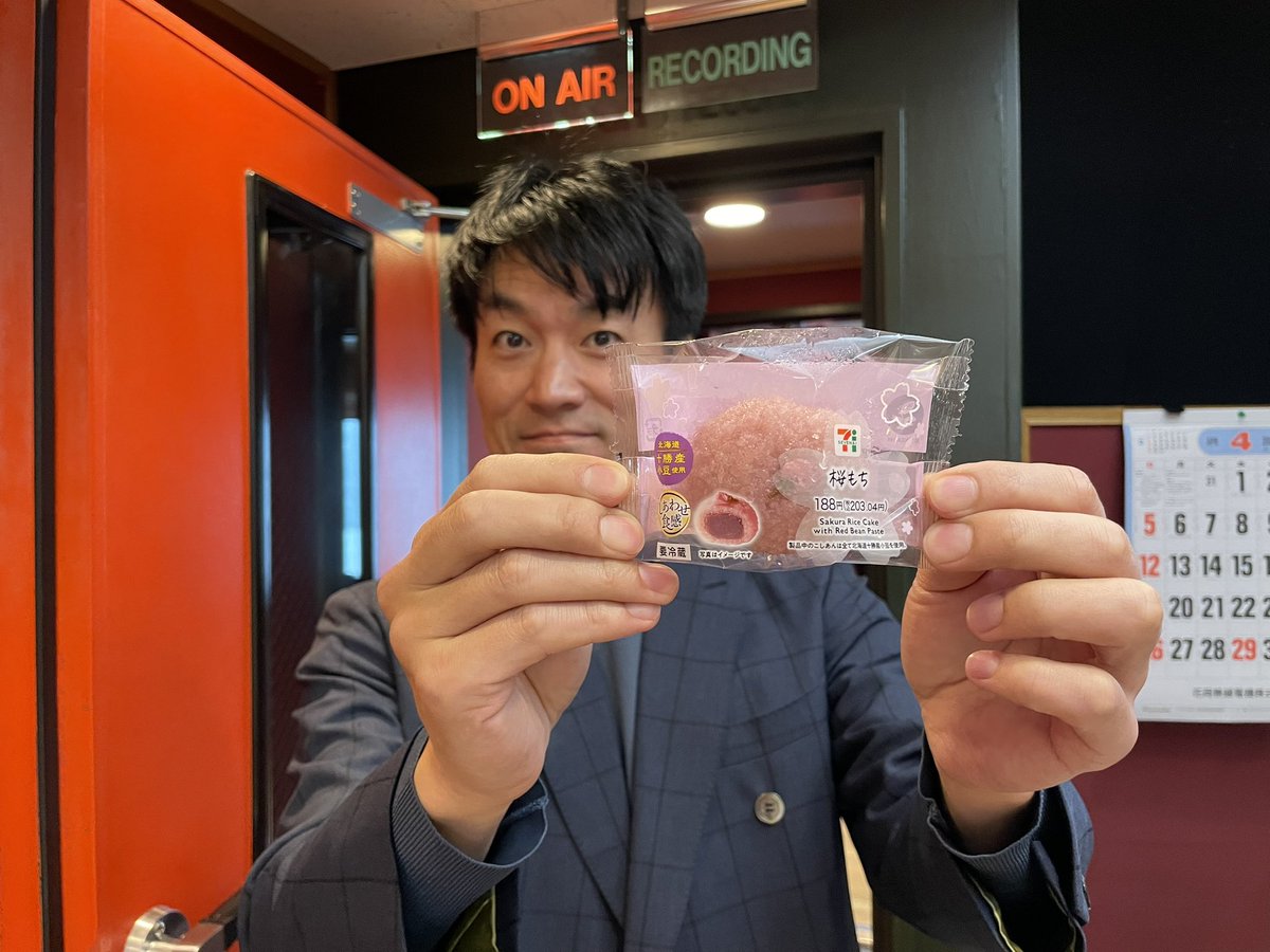 FM802 FRIDAY Cruisin' Map!! tweet media