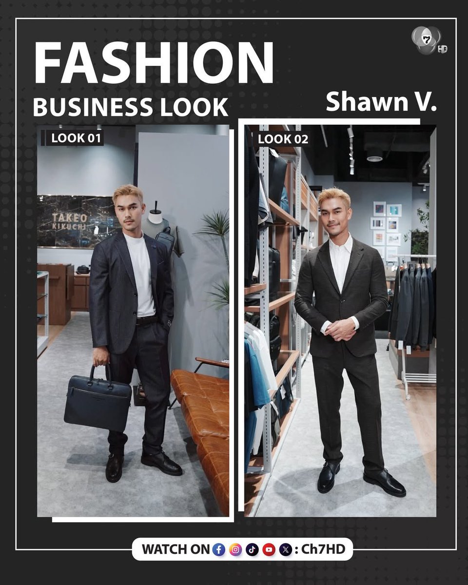 Shawn Chawitkan PROJECT tweet media