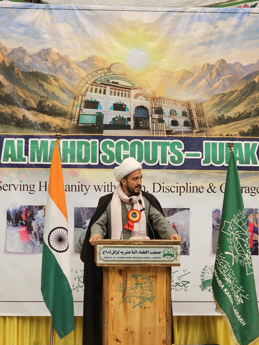 JUIAK_Ladakh's tweet photo. Al-Mahdi (A.S) Scouts Disaster Response Force launched in Kargil 🚨

A powerful youth-led initiative by @JUIAK_Ladakh Jamiat-ul-Ulama Isna Asharia Kargil-Ladakh (#JUIAKL) to serve humanity, respond to disasters, and stand with the community in times of need. Trained, dedicated, and ready — for every emergency, for every life.

Jamiat ul Ulama Isna Asharia Kargil Ladakh formally launched the Al-Mahdi (A.S) Scouts Disaster Response Force, a voluntary youth initiative aimed at strengthening community-based disaster response and public service in the region.
Executive Councillor Aga Syed Mujtaba attended the programme as the Chief Guest, while Deputy Commissioner/CEO LAHDC Kargil Rakesh Kumar (IAS) was the Guest of Honour. SSP Kargil Nitin Yadav (IPS) participated as the Special Guest. Among others present were Additional Deputy Commissioner (ADC) Kargil, ASP Kargil, councillors, religious scholars and members of civil society.
@NazirMehdi_
#AlMahdiScouts #Kargil #DisasterResponse #YouthForService