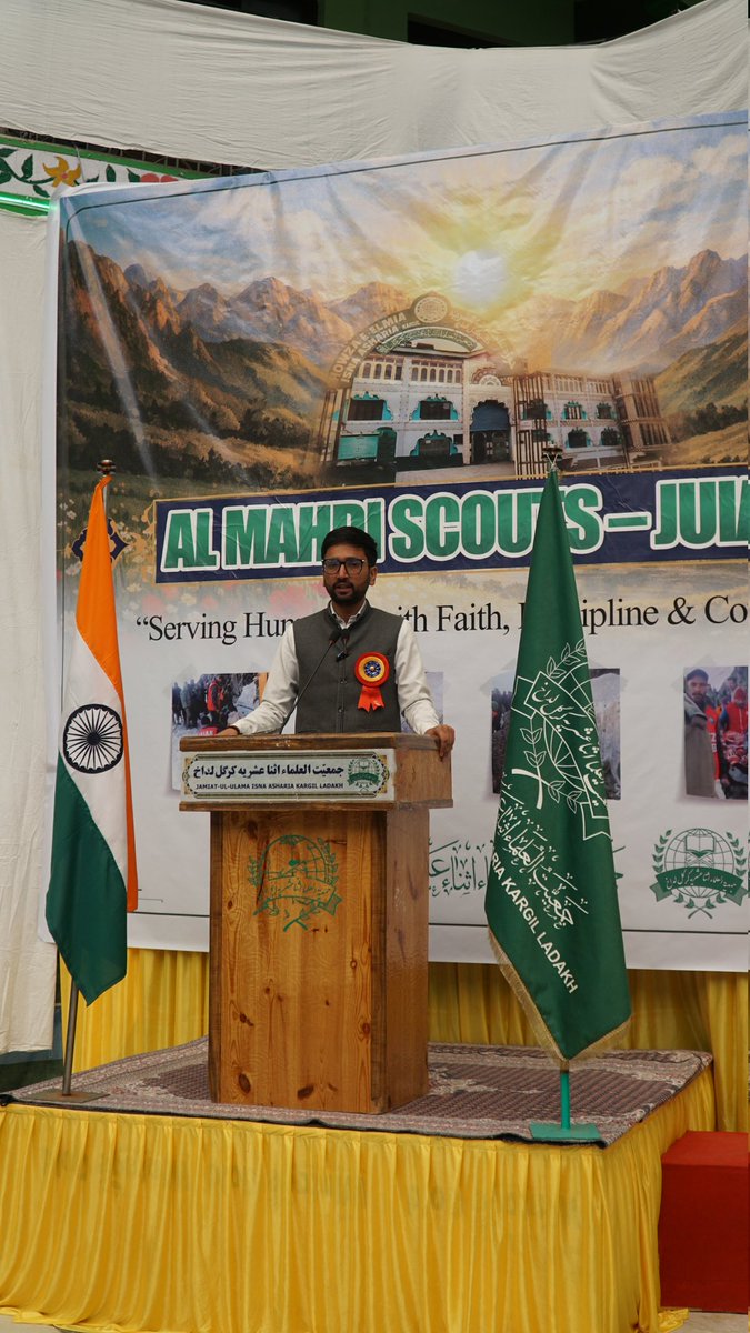 JUIAK_Ladakh's tweet photo. Al-Mahdi (A.S) Scouts Disaster Response Force launched in Kargil 🚨

A powerful youth-led initiative by @JUIAK_Ladakh Jamiat-ul-Ulama Isna Asharia Kargil-Ladakh (#JUIAKL) to serve humanity, respond to disasters, and stand with the community in times of need. Trained, dedicated, and ready — for every emergency, for every life.

Jamiat ul Ulama Isna Asharia Kargil Ladakh formally launched the Al-Mahdi (A.S) Scouts Disaster Response Force, a voluntary youth initiative aimed at strengthening community-based disaster response and public service in the region.
Executive Councillor Aga Syed Mujtaba attended the programme as the Chief Guest, while Deputy Commissioner/CEO LAHDC Kargil Rakesh Kumar (IAS) was the Guest of Honour. SSP Kargil Nitin Yadav (IPS) participated as the Special Guest. Among others present were Additional Deputy Commissioner (ADC) Kargil, ASP Kargil, councillors, religious scholars and members of civil society.
@NazirMehdi_
#AlMahdiScouts #Kargil #DisasterResponse #YouthForService