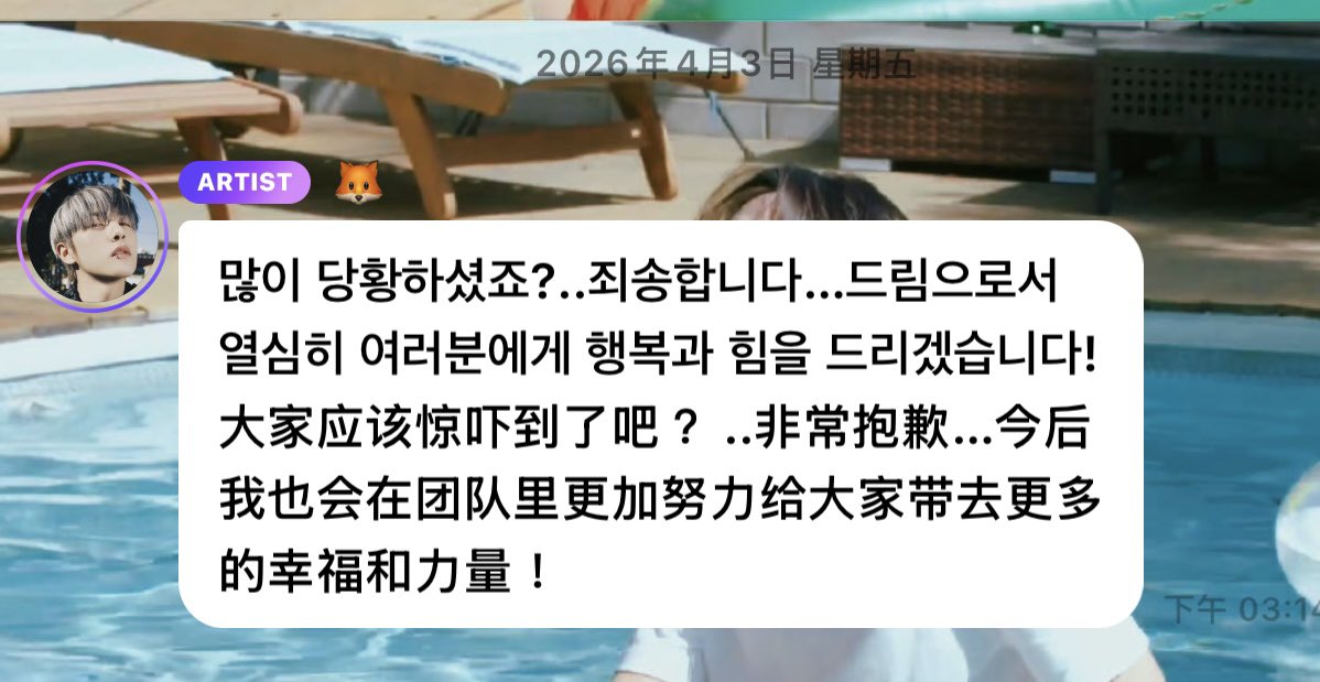 我是啵啵 🍿️ tweet media