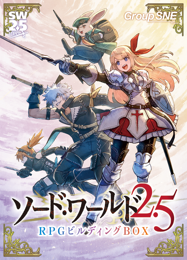 セノにゃん tweet media