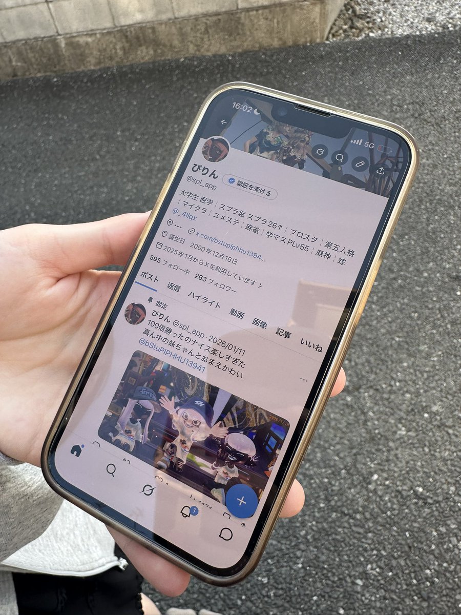 てつぬ tweet media