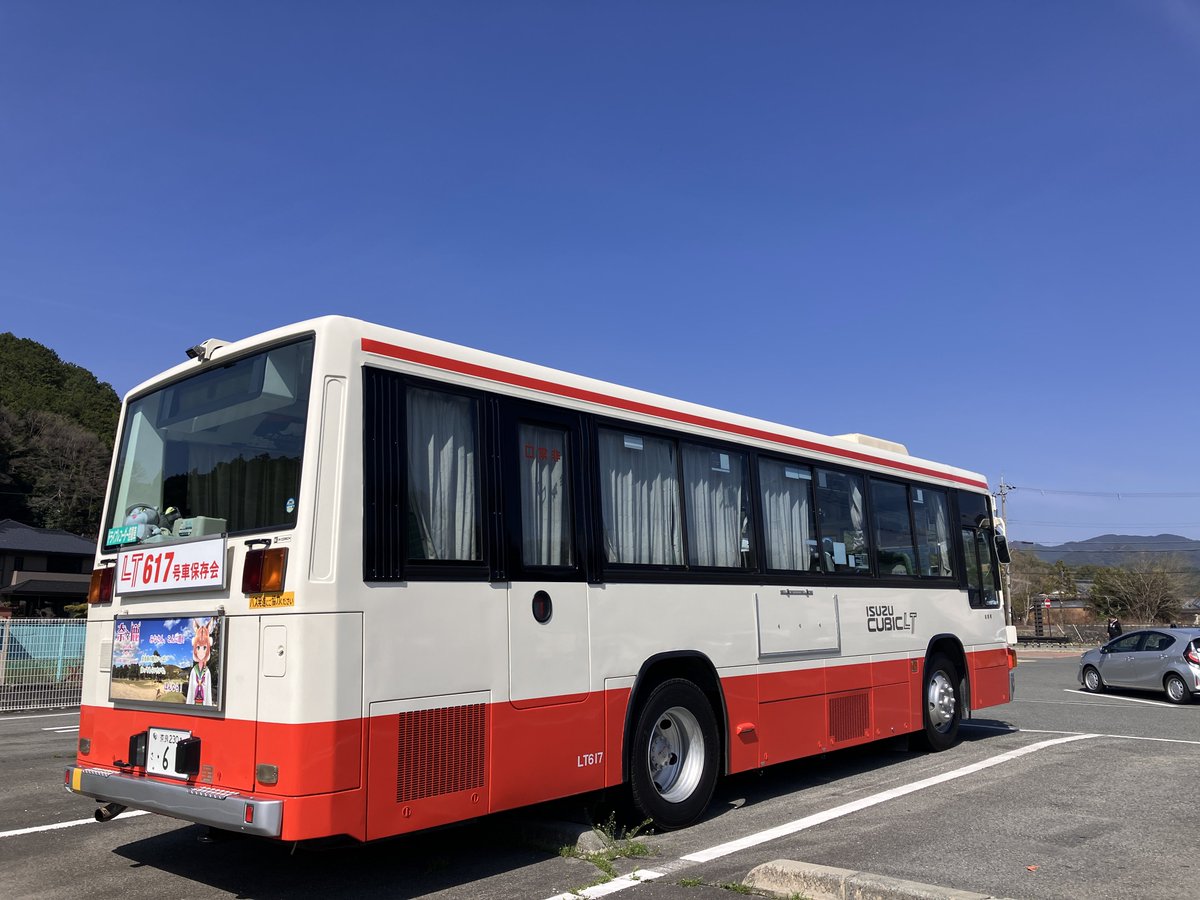 LT617号車保存会 tweet media