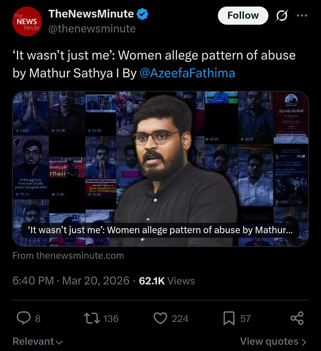 புருஸ் tweet media