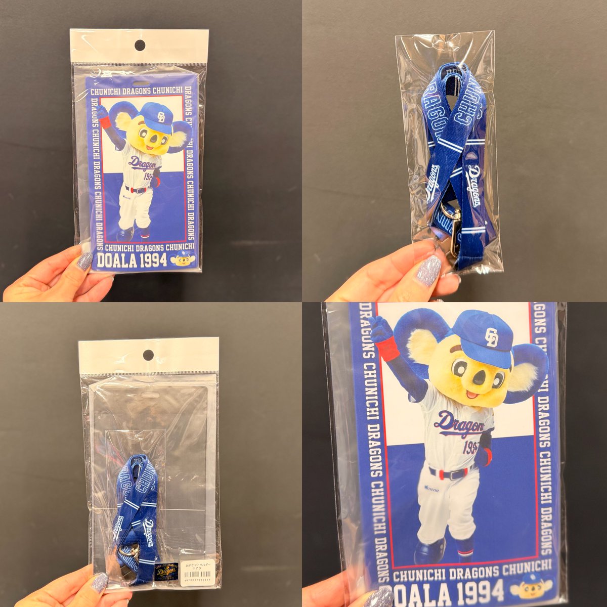 新商品情報🐨 ＼ 『チケットホルダー ドアラ』1,950円(税込) 『ネック