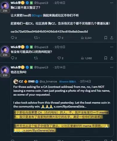 yuqetien's tweet photo. @jt588888 @cz_binance @jt588888 
你现在立马转为CZ粉我相信CZ不会在意你过去的谩骂 https://t.co/9Zx2k955my