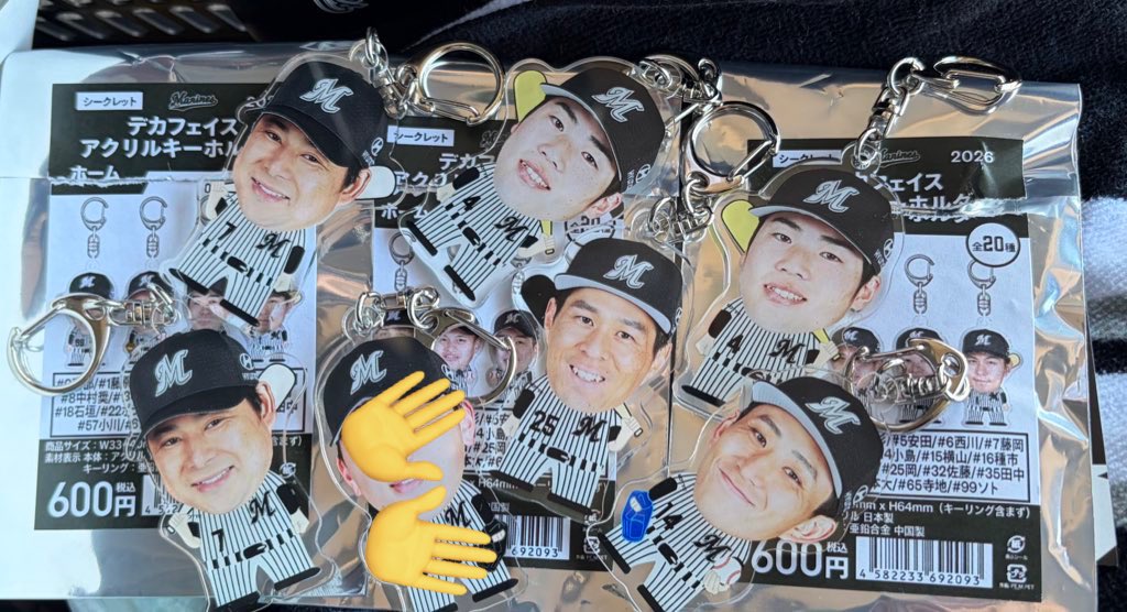 らぽたん tweet media