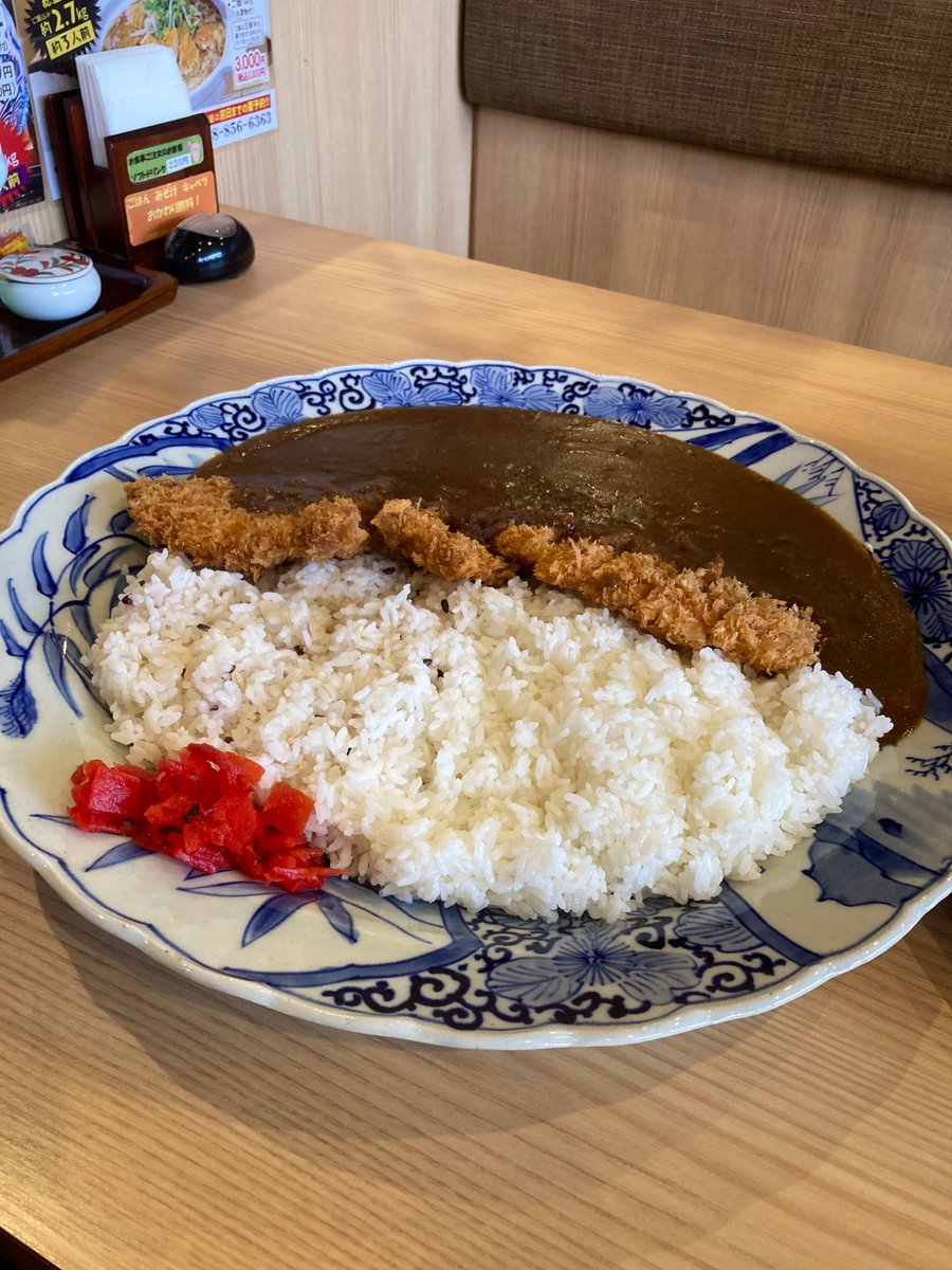 今から2.2kg食ったる！