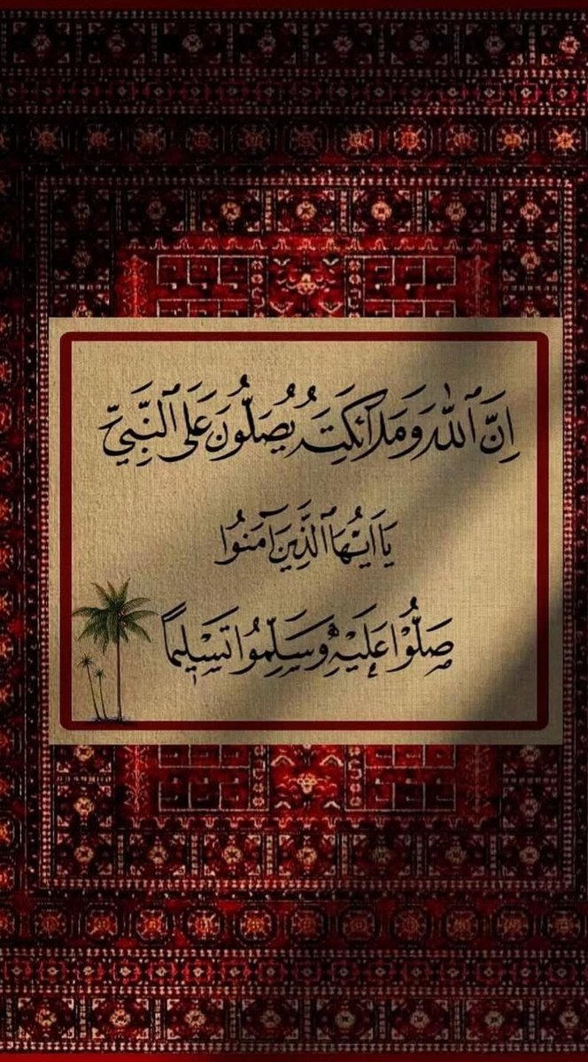 (مجرد ذكرى💙 tweet media