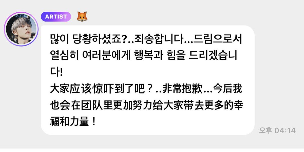 옐ㅇㅣ tweet media