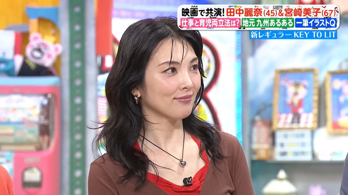 城丸香織 tweet media