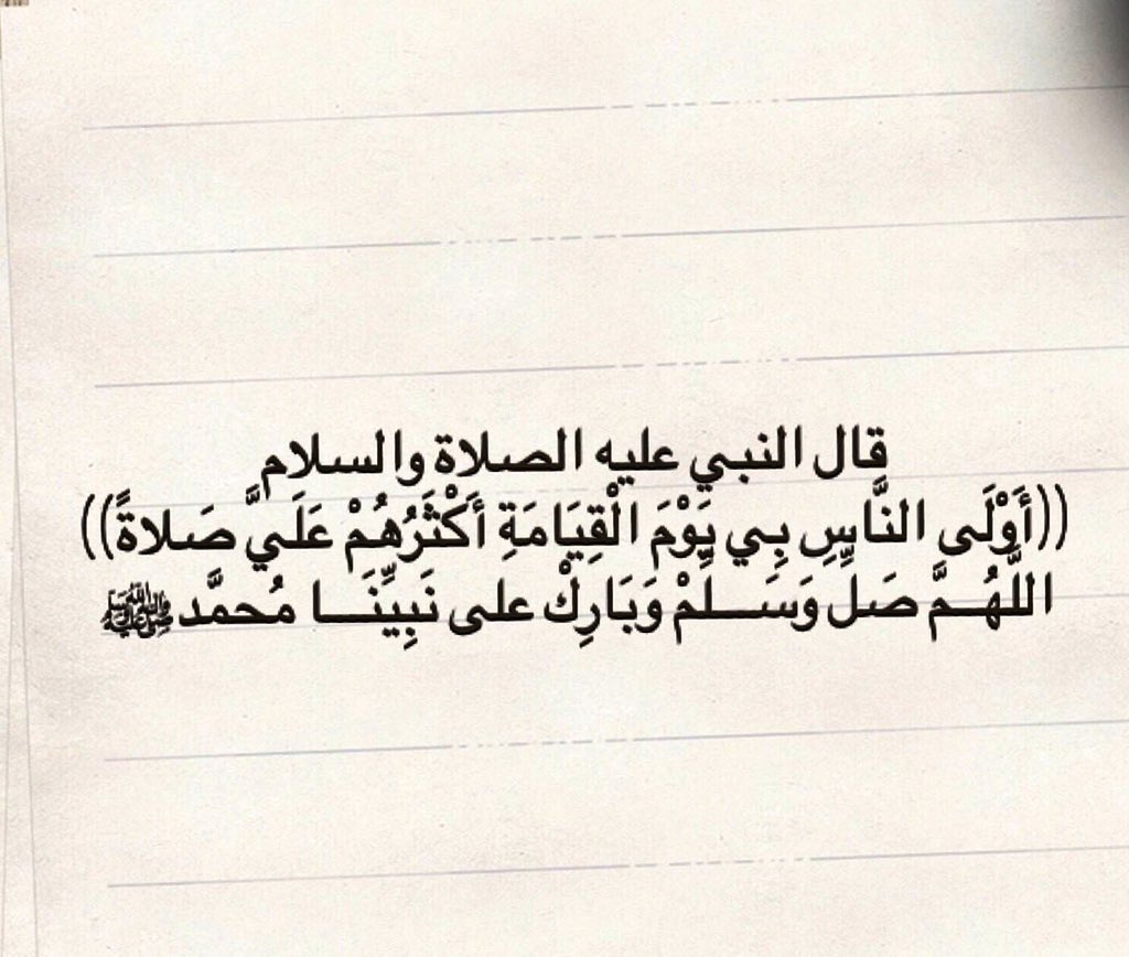 أبو خالد ،،، سالم الشمري tweet media