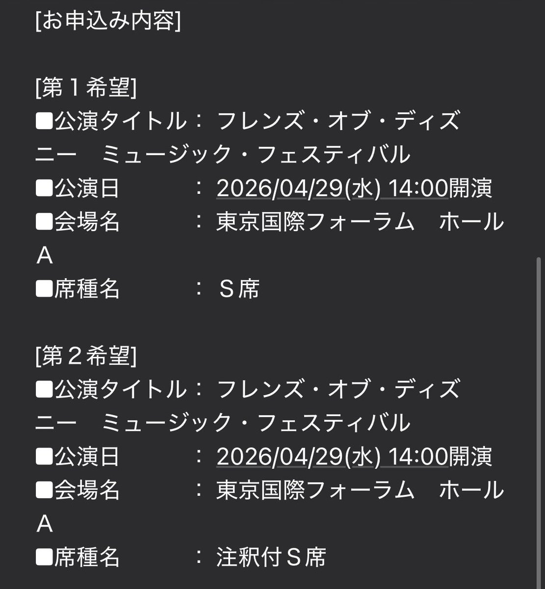 𝘩𝘰𝘴𝘩𝘪 tweet media