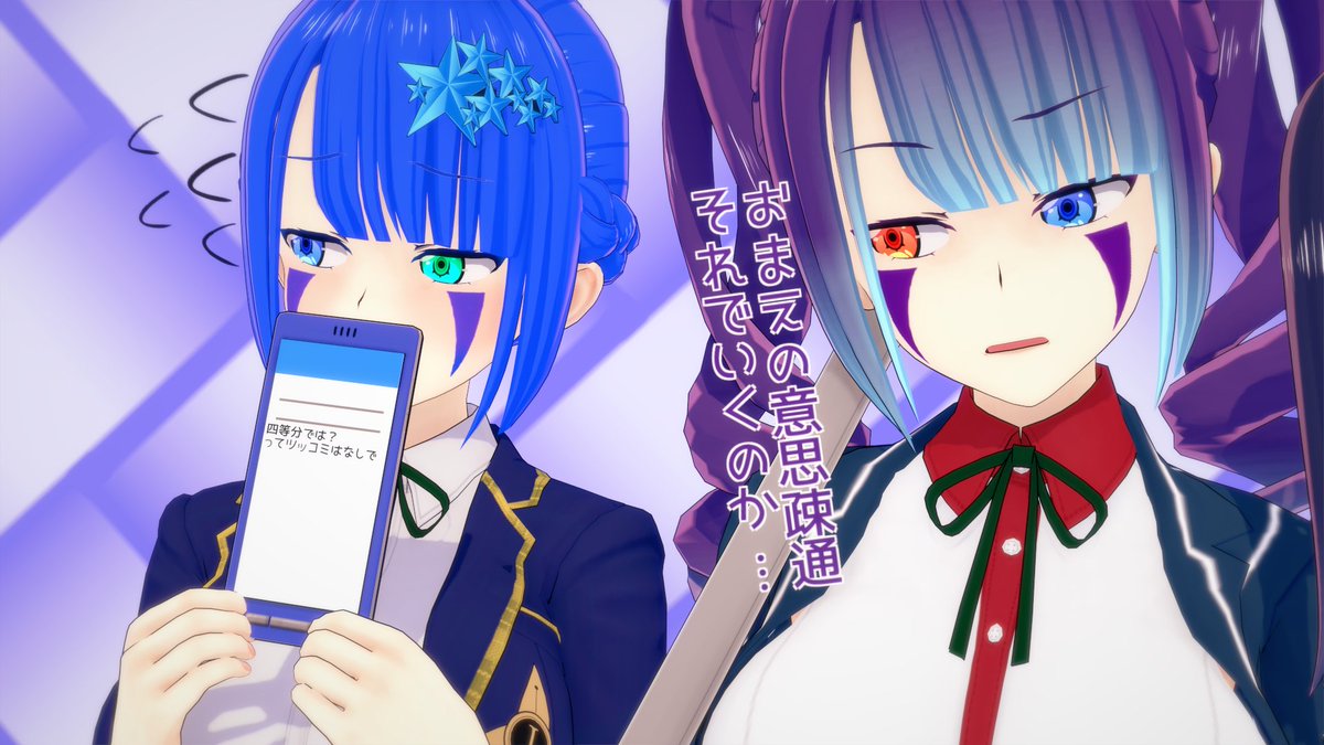 レアレナード tweet media