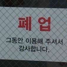 ㄱㅊㅂ tweet media