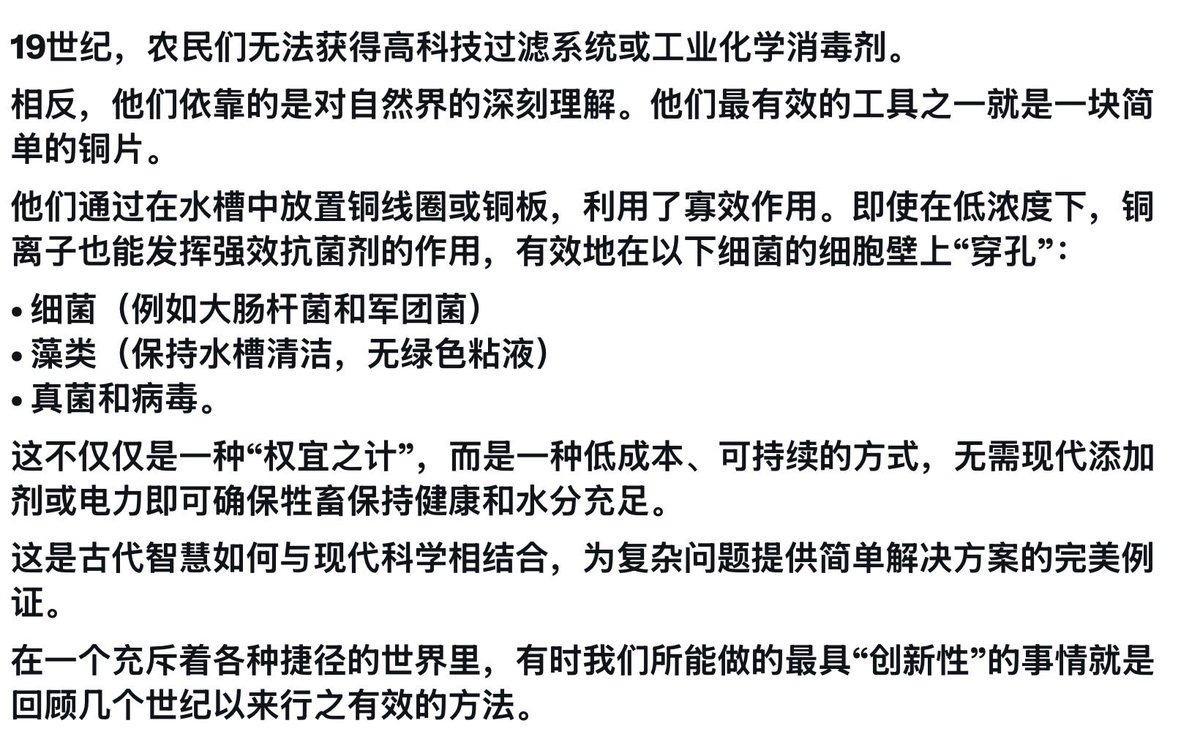 MAXAngel tweet media