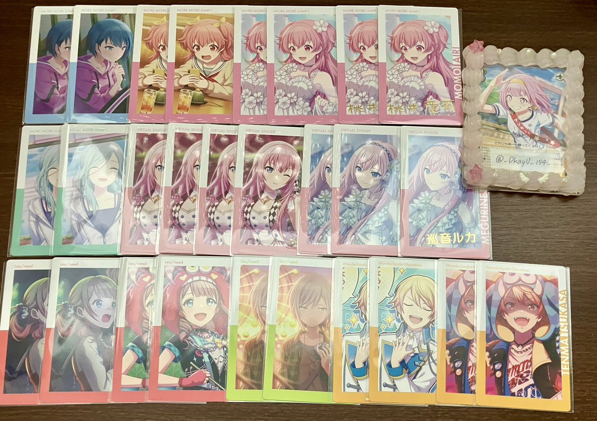 おかゆ tweet media